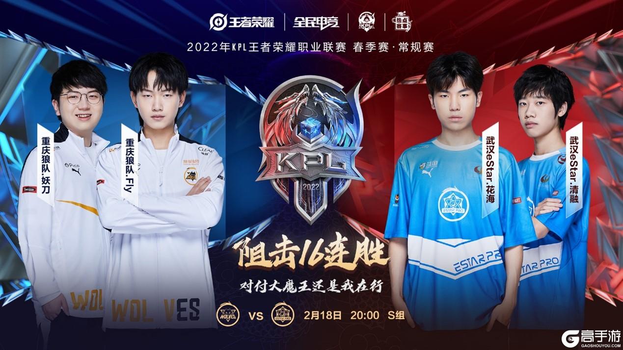 新合同将他
