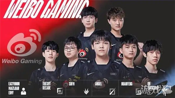 寻常的水平 寻常的水平