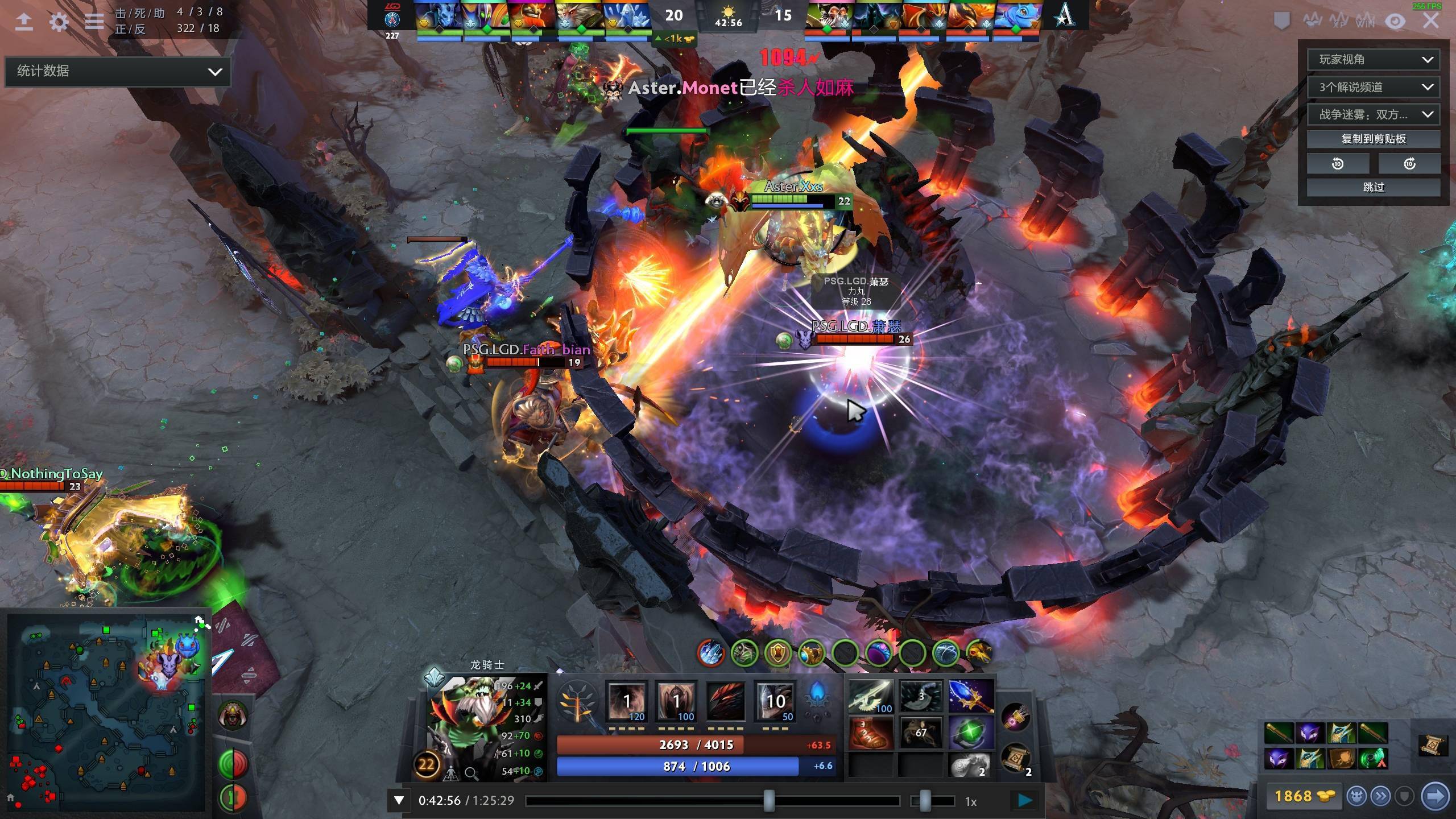 理层面保持 理层面保持