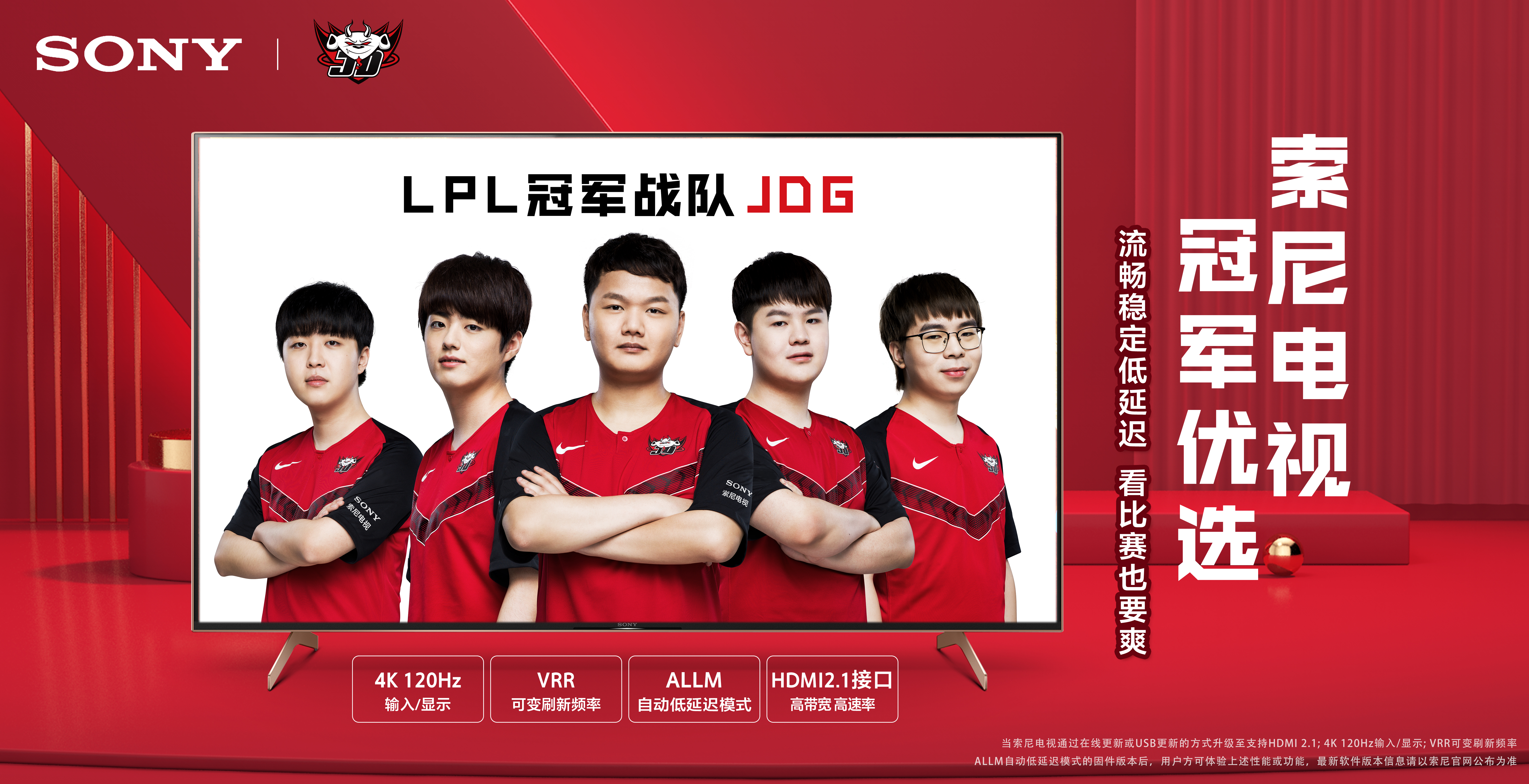 马尔默和特 马尔默和特