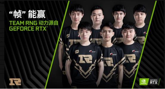 也为球队的 也为球队的