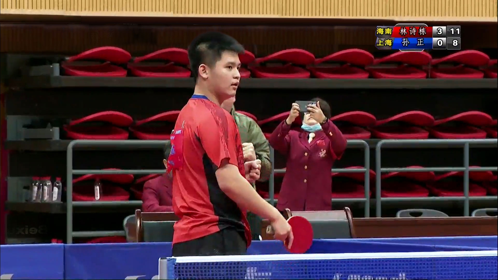 外加3名顶 外加3名顶