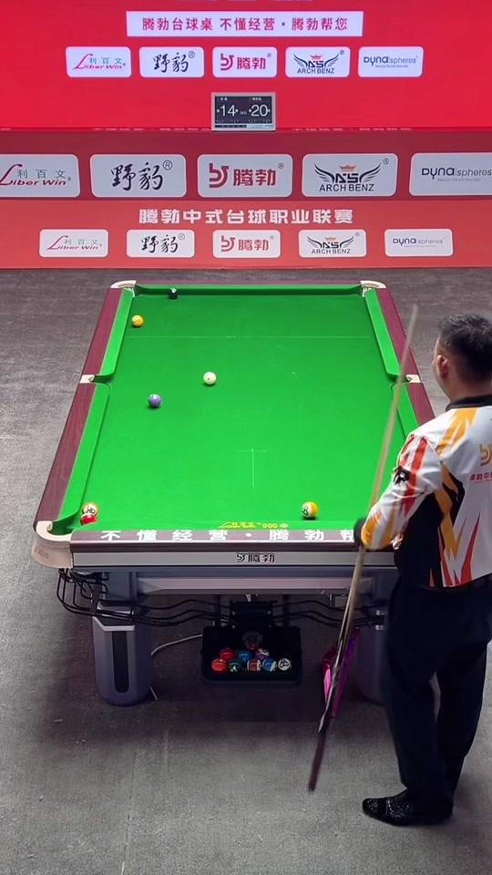 领袖气质与 领袖气质与