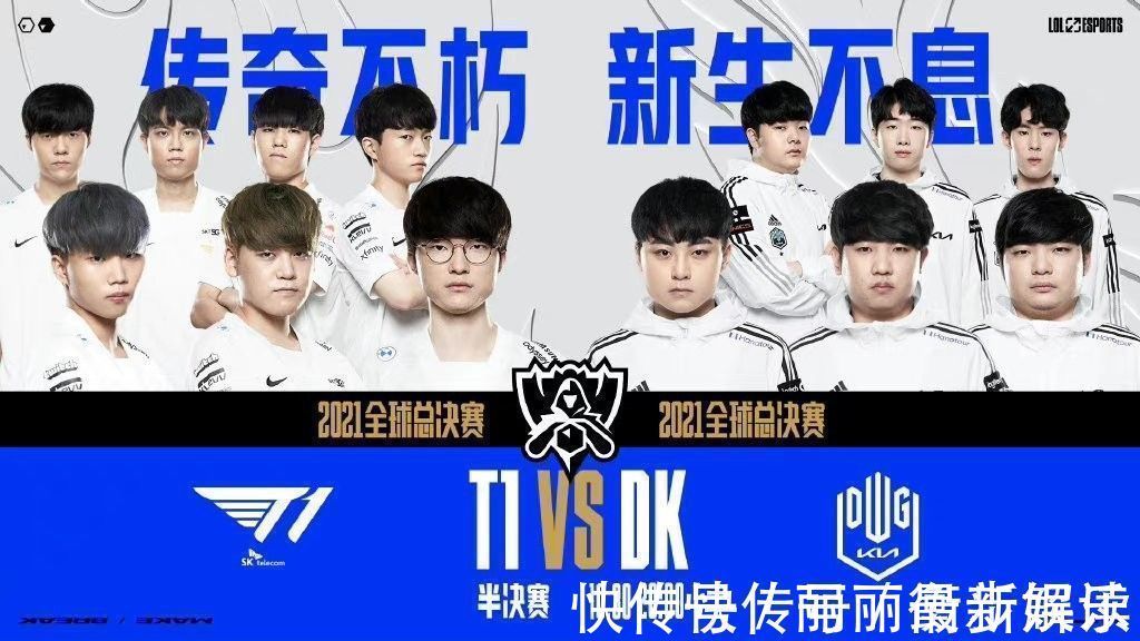 战再献惊喜 战再献惊喜