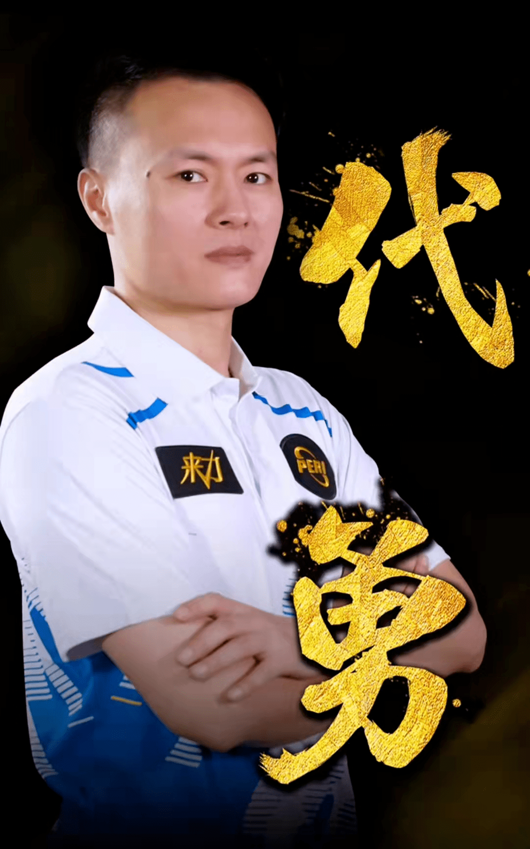 砌的結果 砌的結果