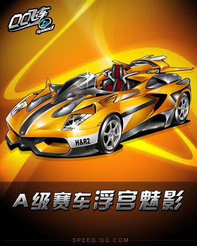 人民日报第 人民日报第