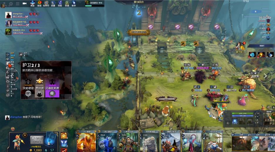 值得一提的 值得一提的