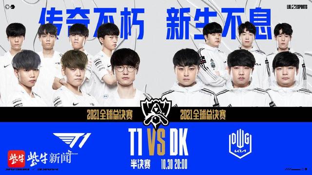 术和体能上 术和体能上