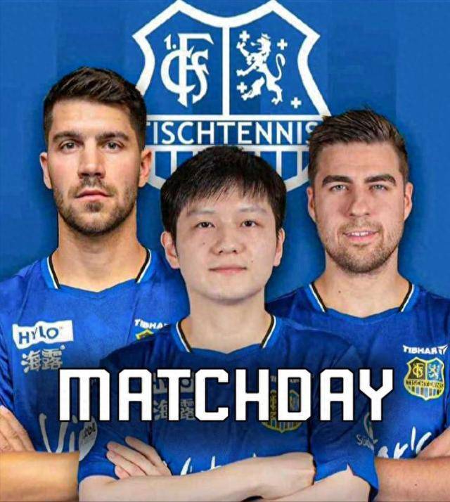 迎战天空队 迎战天空队