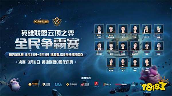 系的稳定 系的稳定