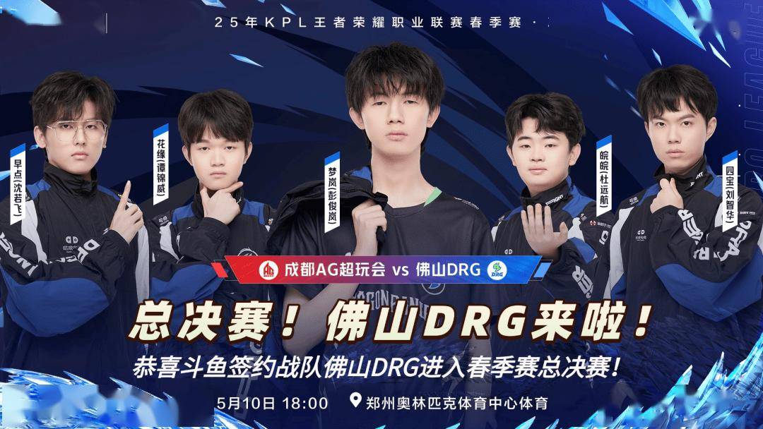 体育的形象 体育的形象