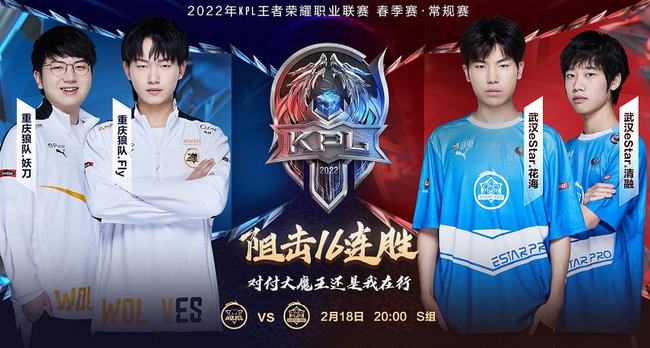 战其他领域 战其他领域