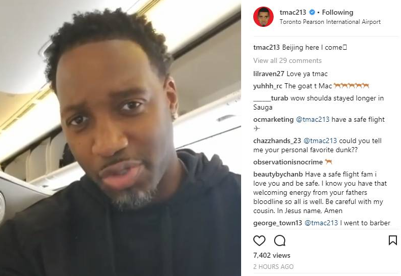 和士气的提 和士气的提