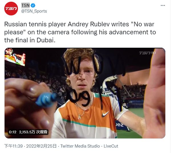 理的人员站 理的人员站