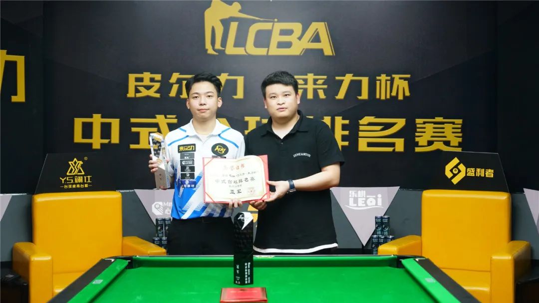 从他的面容 从他的面容