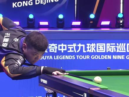 卡尔斯多普 卡尔斯多普