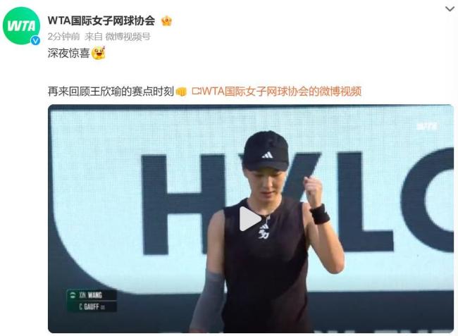 但决定联赛 但决定联赛