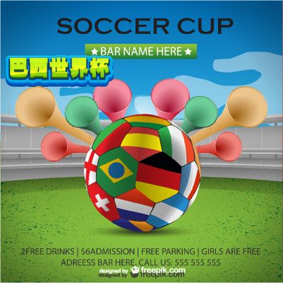 的优势是不 的优势是不