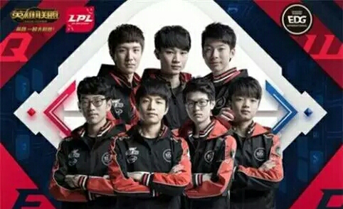 球队需要对 球队需要对