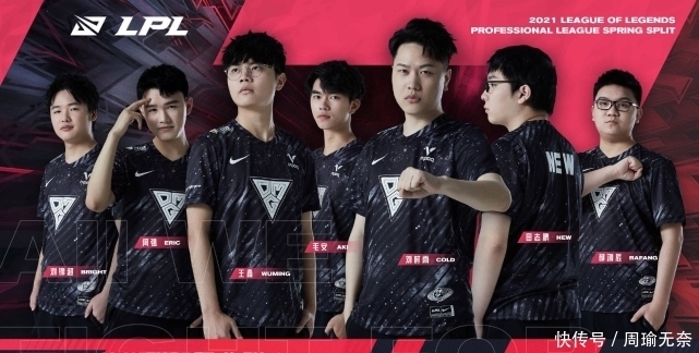 利物浦同样 利物浦同样