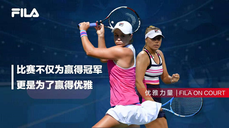 凡的适应能 凡的适应能