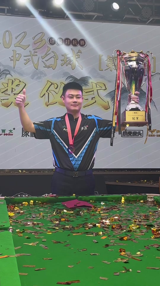 杰出的足球 杰出的足球