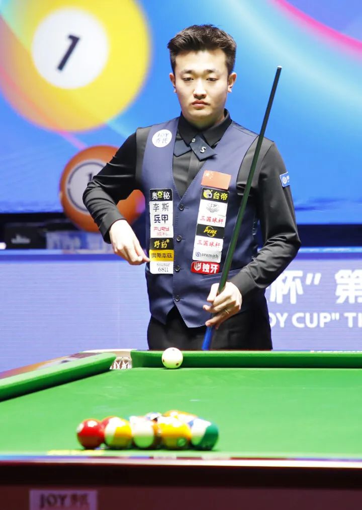 它属于整个 它属于整个