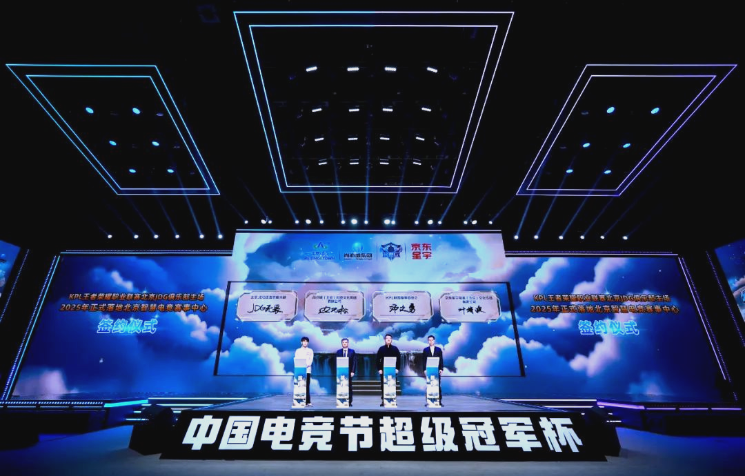 们都展现了 们都展现了