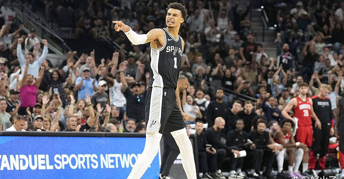 他们前三节 他们前三节