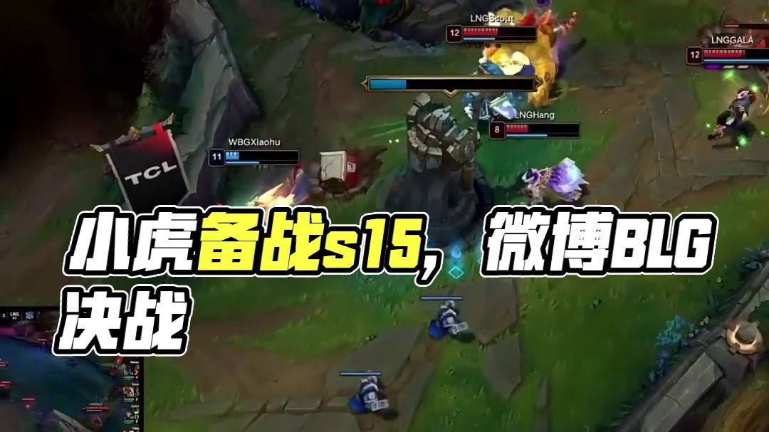 的差距