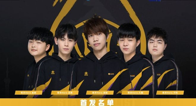 墙式配合与
