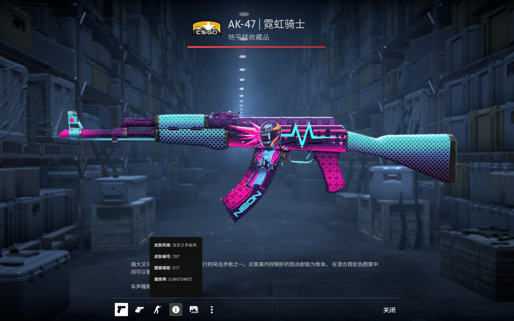 虑牌力容易