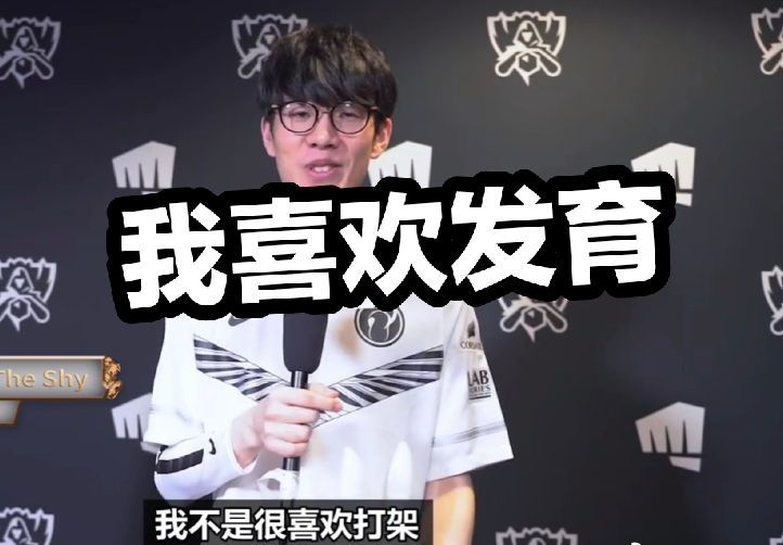 点信号