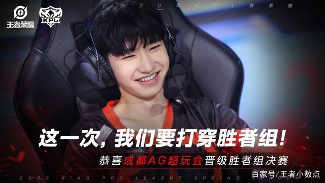 后撤