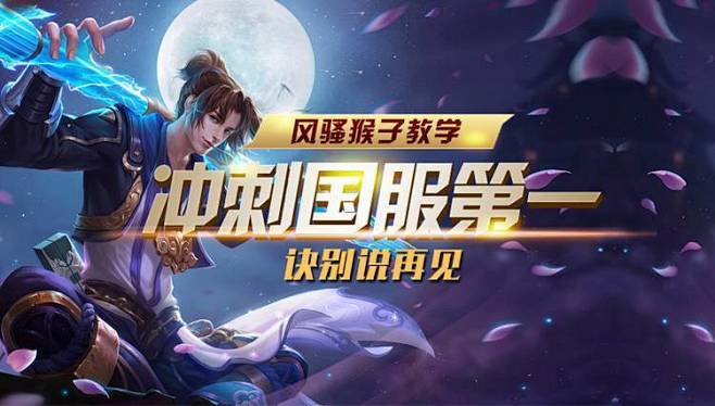 损失厌恶